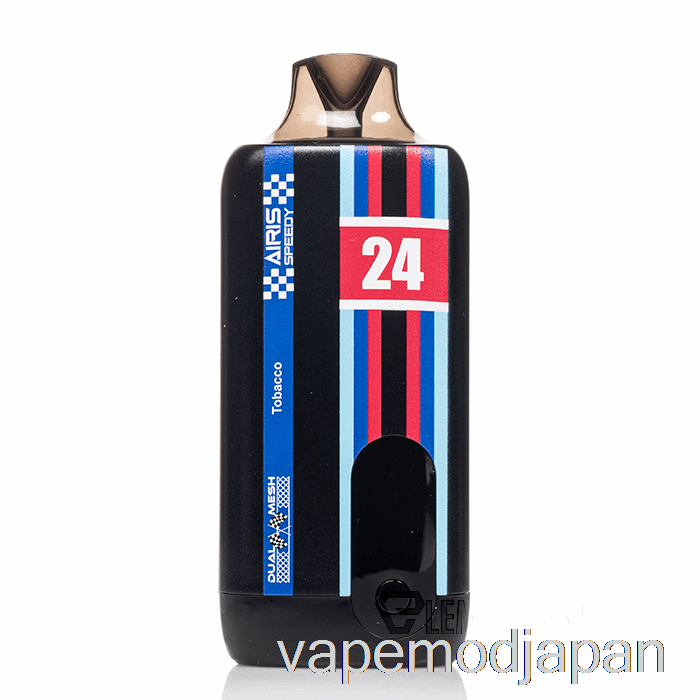 Vape Mod Airis スピーディ 15k 使い捨てタバコ